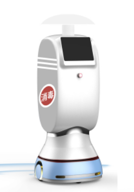 Intelligent disinfection service robot BenBen.