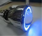 Bi-xenon projector Lens light kit (G1) without ballast
