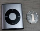 MP3 Player Ket-M315  2Gb