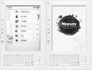 E-book Newsmy 6202