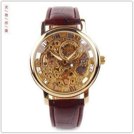 Patek Philippe 001 (copy)