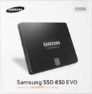 Samsung Hard Drive, SSD 850 EVO 250Gb.