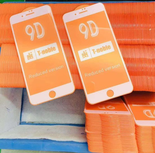 3.5" screen protector for smartphone is universal. 3.5" screen protector for smartphone is universal.