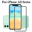 5.8" Protective glass 2.5D for the smartphone Apple iPhone X / XS / 11 Pro.