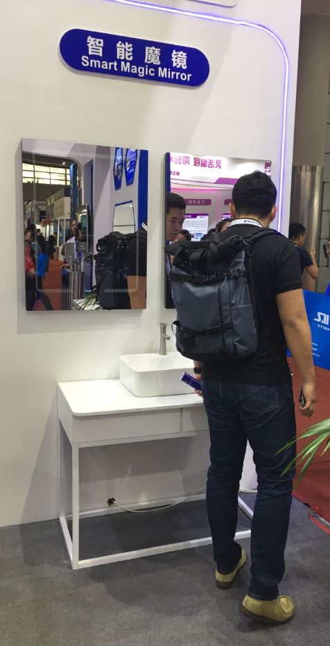 Smart magic mirror S20.