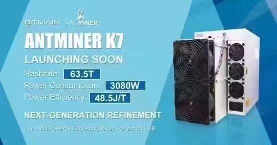 Antminer K7, 63,5Th/s, 3080W, Eaglesong, CKB miner. Antminer K7, 63,5Th/s, 3080W, Eaglesong, CKB miner.