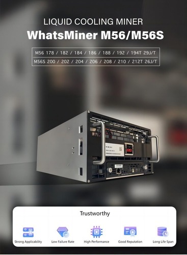 Whatsminer M56S, 212Th/s, 6572W (SHA-256, BTC), immersion miner.