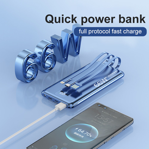 F800 Slim Power Bank 1000mAh/ 20000mAh 3 cable lines.